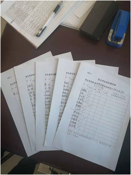 申博太阳城·(中国)官方网站