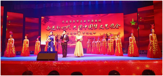 申博太阳城·(中国)官方网站