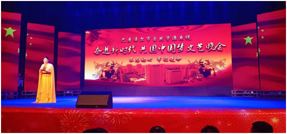 申博太阳城·(中国)官方网站