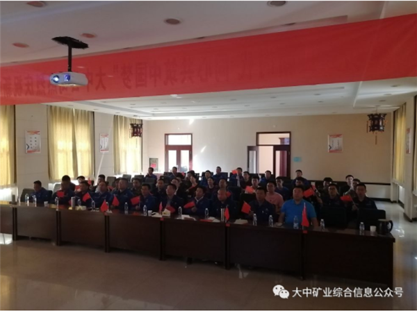 申博太阳城·(中国)官方网站