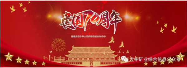 申博太阳城·(中国)官方网站