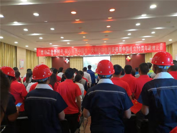 申博太阳城·(中国)官方网站