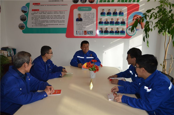 申博太阳城·(中国)官方网站