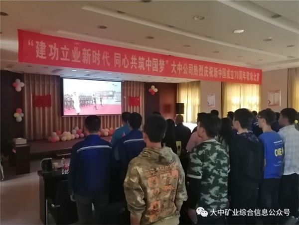 申博太阳城·(中国)官方网站