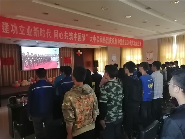 申博太阳城·(中国)官方网站