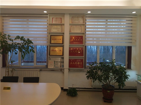 申博太阳城·(中国)官方网站