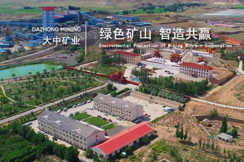 申博太阳城·(中国)官方网站