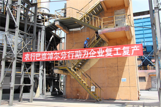 申博太阳城·(中国)官方网站