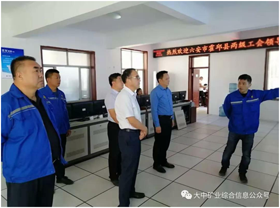 申博太阳城·(中国)官方网站