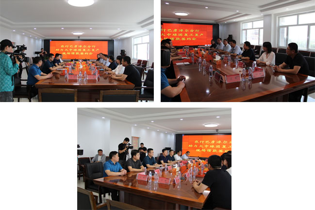 申博太阳城·(中国)官方网站