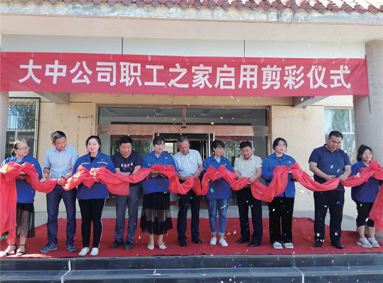 申博太阳城·(中国)官方网站