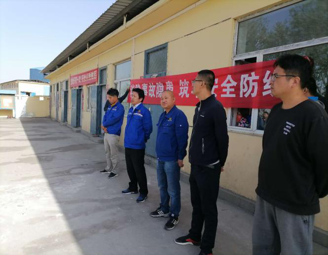 申博太阳城·(中国)官方网站