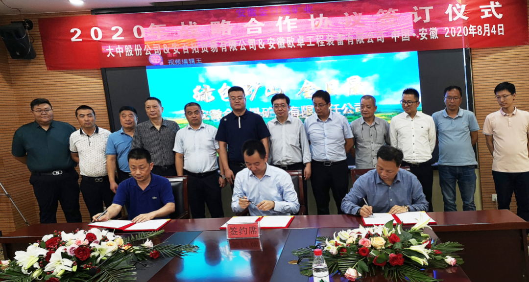 申博太阳城·(中国)官方网站