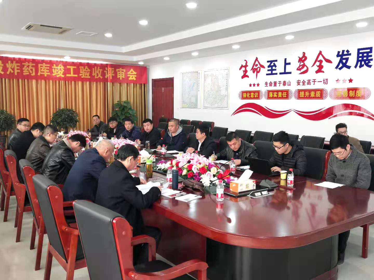 申博太阳城·(中国)官方网站