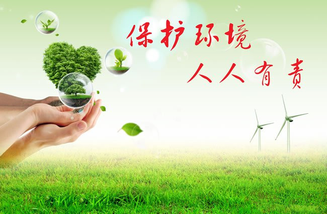 申博太阳城·(中国)官方网站