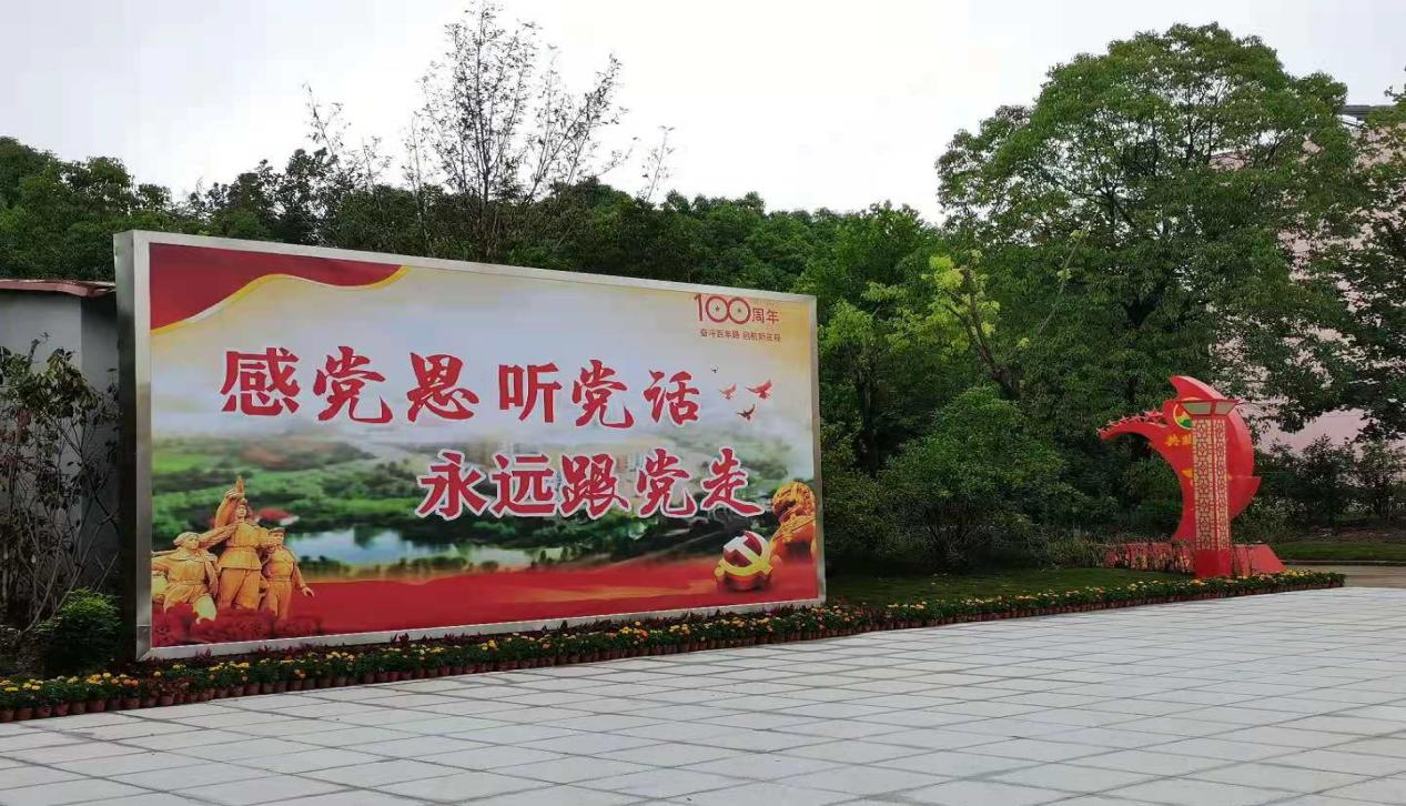 申博太阳城·(中国)官方网站