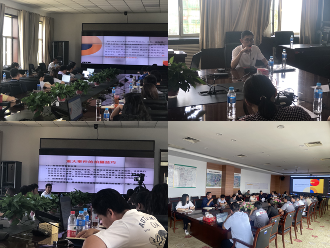 申博太阳城·(中国)官方网站