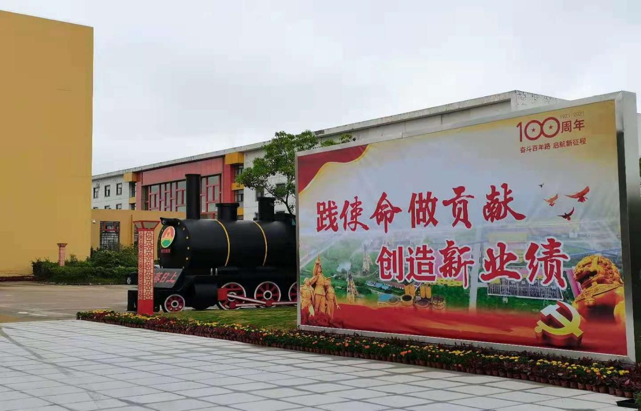 申博太阳城·(中国)官方网站