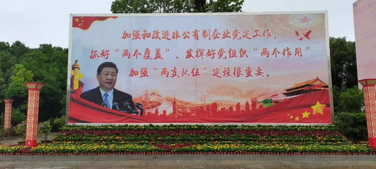 申博太阳城·(中国)官方网站