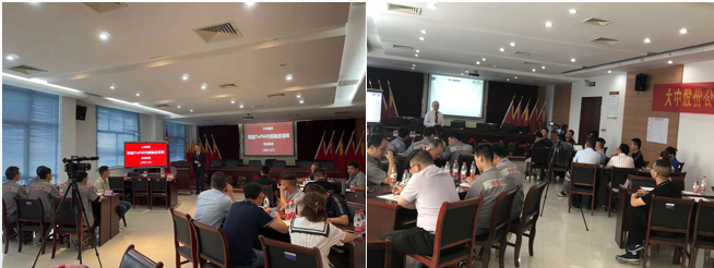 申博太阳城·(中国)官方网站