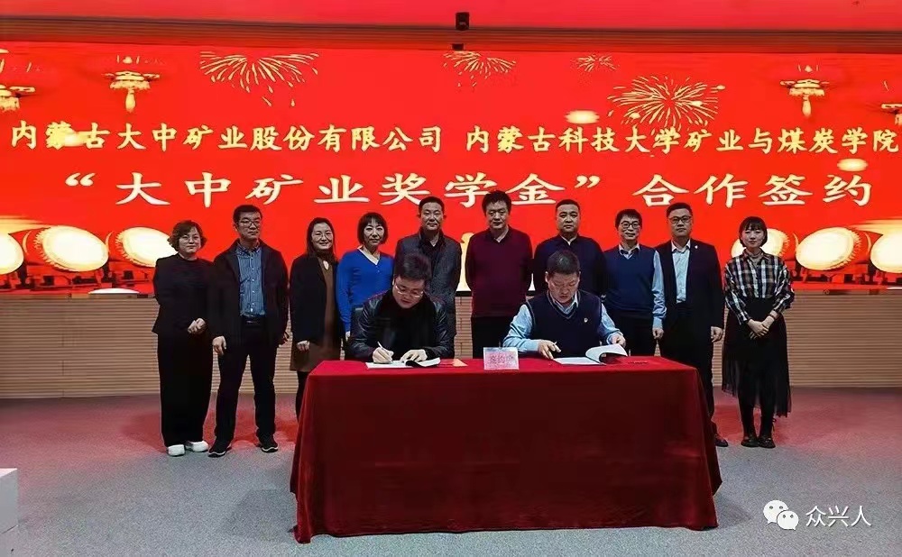 申博太阳城·(中国)官方网站