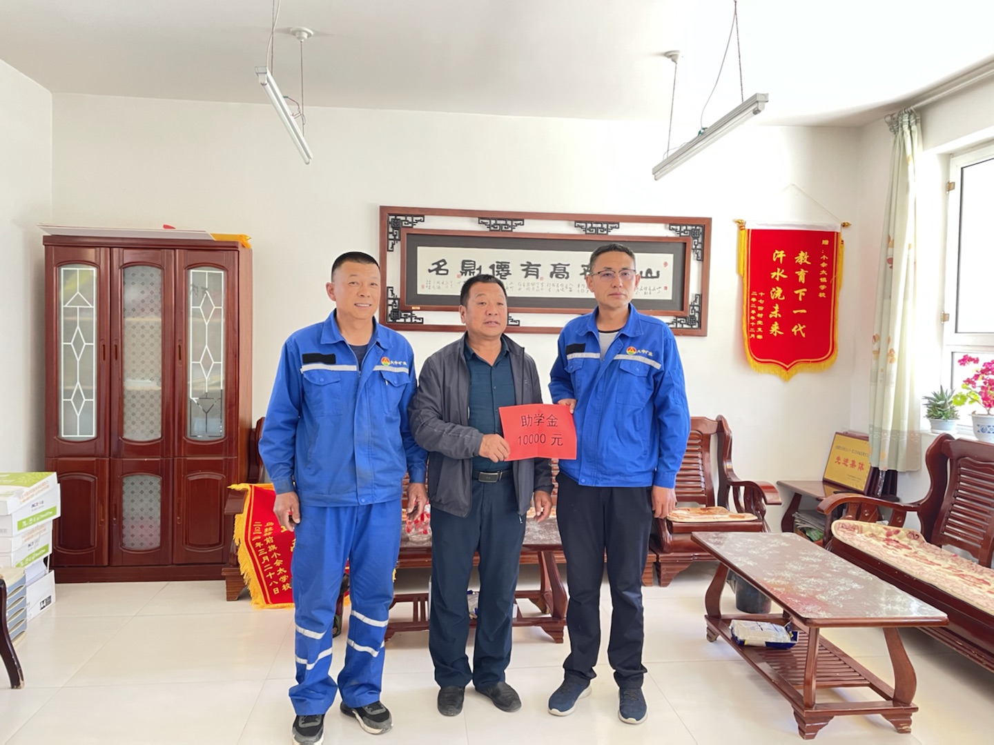 申博太阳城·(中国)官方网站