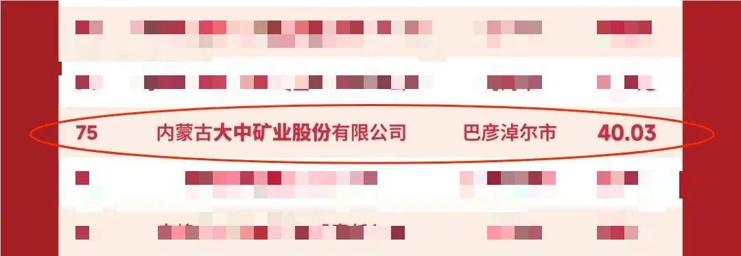 申博太阳城·(中国)官方网站