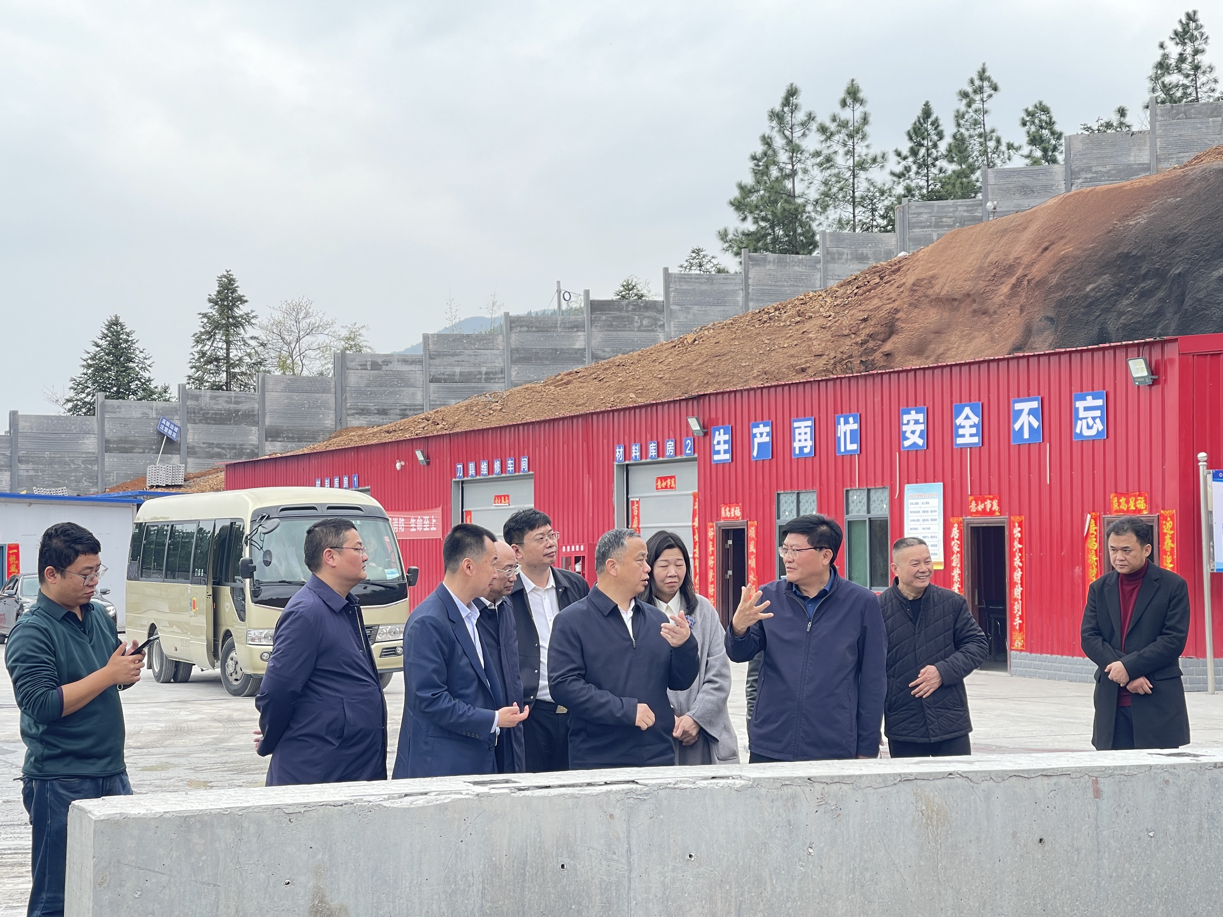 湖南省自然资源厅李全胜厅长调研湖南申博太阳城赫建设情形