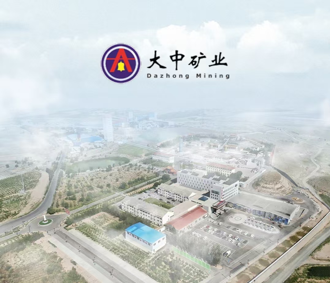 央视聚焦“亚洲锂腰带”，，，，，，，申博太阳城矿业锂矿成行业生态新标杆