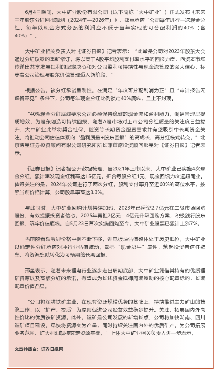 申博太阳城·(中国)官方网站